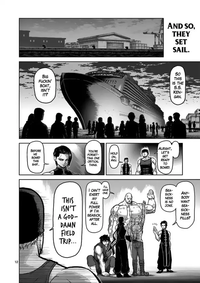 Kengan Ashura Chapter 143.5 image 12_optimized